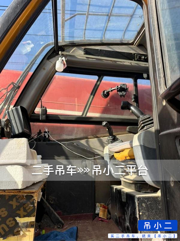 吊小二